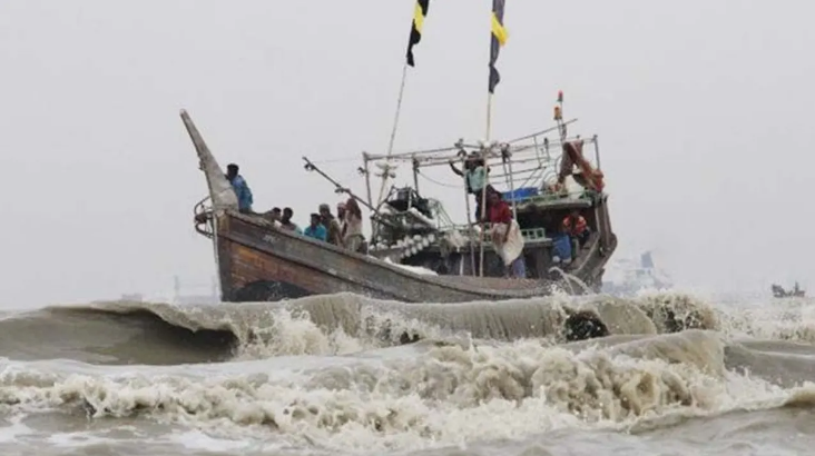 ছবি : সংগৃহীত