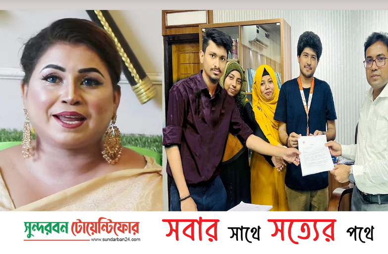 ‘একাই একশো’ নামের শিশুদের সুরক্ষায় সামাজিক আন্দোলনের পক্ষে সাদাত রহমানসহ অন্যরা গত রবিবার ঢাকা জেলা প্রশাসকের কার্যালয়ে ‘ক্রিম আপা’র বিরুদ্ধে স্মারকলিপি জমা দেন।